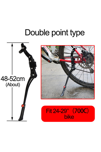 Choice Double MTB Road Bicycle Kick Stand Aluminum Kickstand 24/26/27.5/29/70...