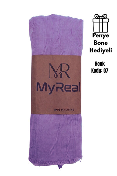 MyReal شال بامبو كراش أرجواني - نسيج طبيعي لا يحتاج إلى كي (90x200 سم)