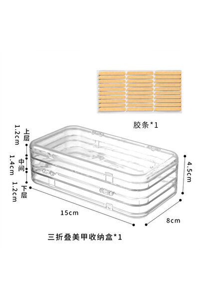 Choice Three - fold Storage Transparent Acrylic Press-On Nail Storage Box wit...