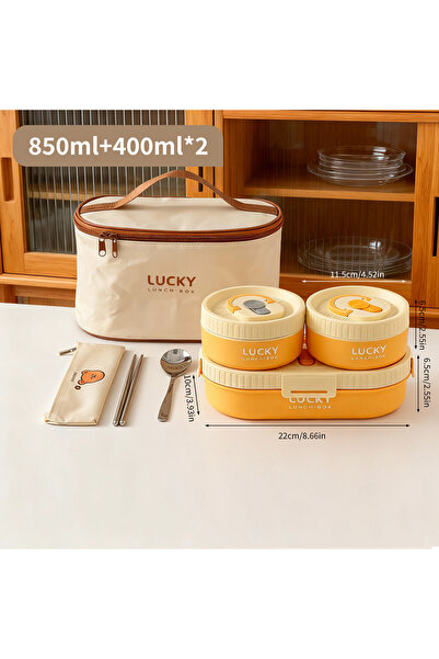 Choice8 WORTHBUY Yellow 1650ml Set WORTHBUY 304 Stainless Steel Oval Insulate...