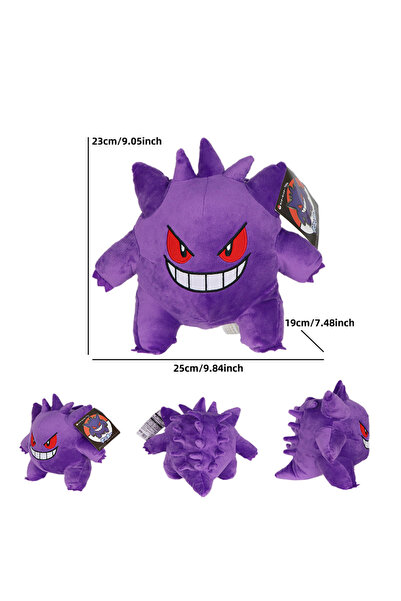 Choice Gengar B Gengar Original Plush Toy Stuffed Soft Stuffed Doll Wonderful...