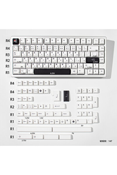 Choice Japanese Cloudy Keycaps 147 Keys Cherry Profile Dye-Sub PBT Keycaps Ja...