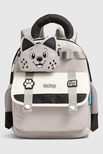 VEIBAG Bimboo 4 Bölmeli Kedi Detaylı Anaokulu Çantası - Matara Cepli ve Konfo...