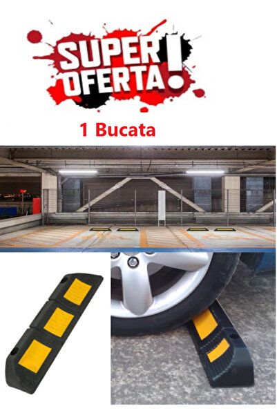 E-ANAMAG Αντικλεπτική Κλειδαριά Συναγερμού 110dB