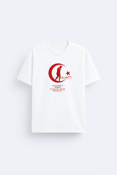 AYDESİGN 19 Μαΐου Εορτασμός Μνήμης του Ατατούρκ, Ημέρα Νεολαίας και Αθλητισμο...