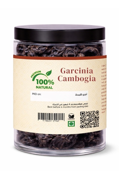 Zahr Garcinia Cambogia Dried Premium – Kodampuli, Malabar Tamarind, Goraka – Natural Herbal Slices for Tea, Cooking & Wellness - 100g