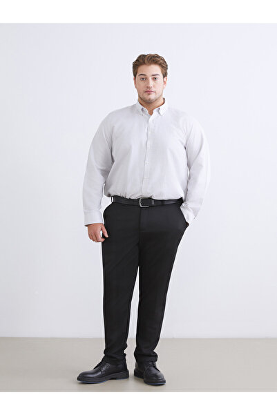 LC Waikiki Slim Fit Men's Chino Trousers
