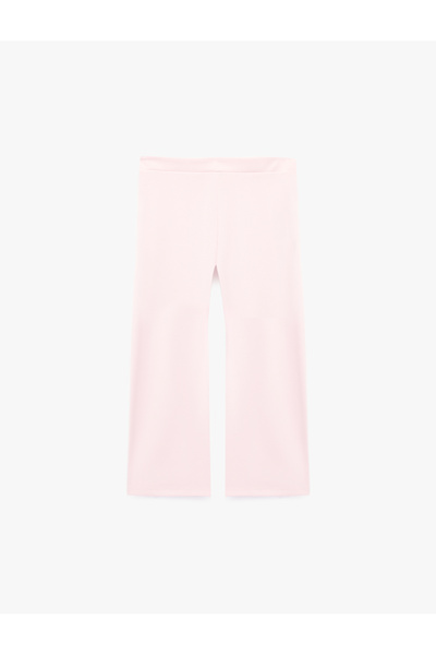 Koton Cep Detaylı Geniş Paça Pantolon