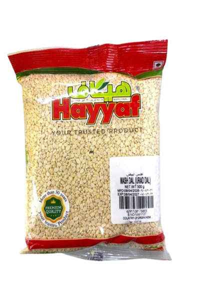 Hayyaf معجون الدال - 500 جرام