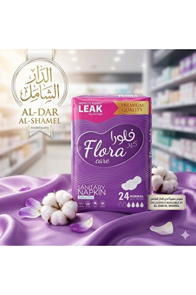 Generic فلورا كير فوط نسائيه عادي مفرد 24