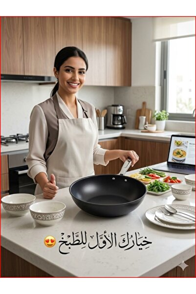 alharbi22est Japanese Teppanyaki Grill Iron Plate - 24 cm