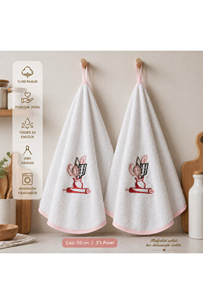 Vivesta Home %100 Pamuk Yuvarlak Mutfak Havlusu 50 cm – 2’li Set | Yüksek Emi...