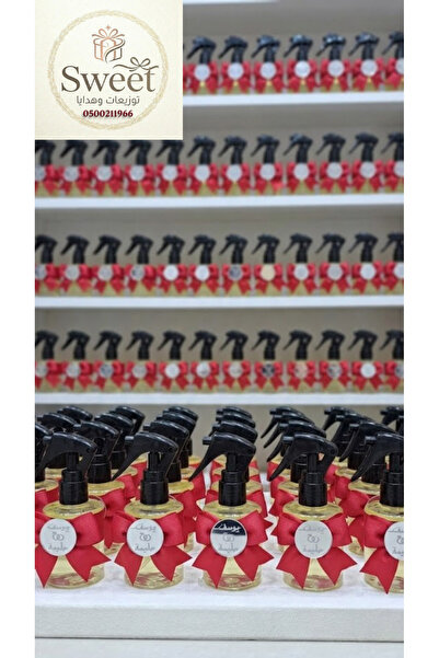 details Air Freshener Distributions with Coordination and Logo (12 Pieces)