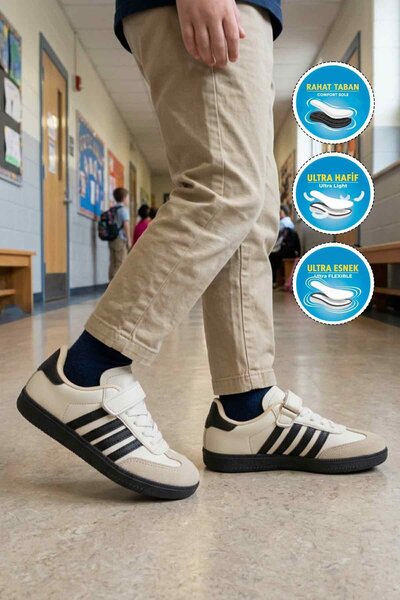 WALKWAY Beige Black Velcro Lightweight Flexible Boys' Sports Shoes 753 F