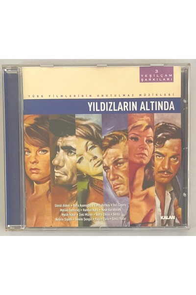 Kalan Müzik موسيقى الأفلام التركية التي لا تُنسى تحت ستار النجوم CD