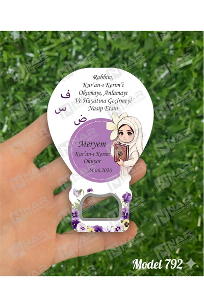 Nar Promosyon 40 Adet Mıknatıslı Kur'an'a Geçti / Okuyorum Açacak Magnet - Ya...