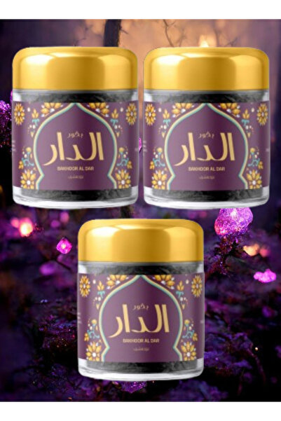 Mahabbah 3 قطع بخور الدار 30 جرام