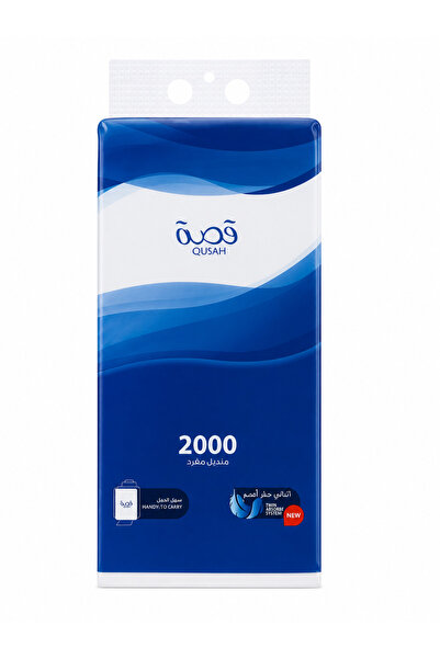 QUSAH مناديل تعليق قصة 2000