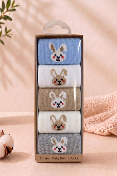 Pure Plus 5'li %100 Pamuk Bebek Çorabı | Unisex, Kutulu, Premium | İz Yapmaz ...
