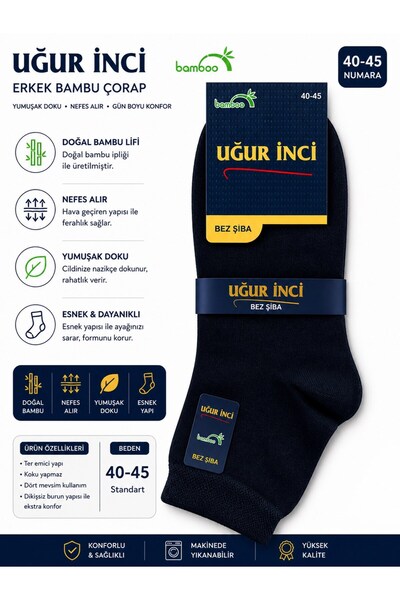 Uğur İnci Bamboo Socks Unisex Breathable Anti-Sweat Soft Casual Socks 3-Pack