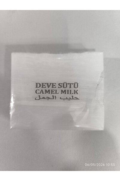 siirt sabun evi Çörek otu Sabunu,Deve sütü sabunu, Lavanta Sabunu, Kükürt Sabunu