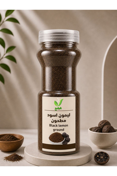 Genaric ليمون أسود مطحون250غ