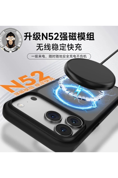 ucuzmi iPhone 16ProMax-17ProMax Dönüşüm Seti Kılıf Kapak Aslan3Pro Cam Şeffaf Soft Silikon Kapak