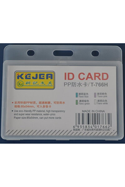 Kejea Suport PP impermeabil, pentru carduri, 85 x 55mm, orizontal, 5 buc/set,...