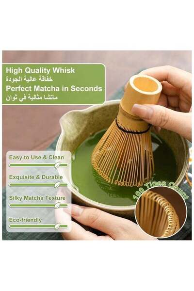 Arabest Matcha Four-piece Gift Set, Traditional Ceramic Matcha Bowl, Perfect ...