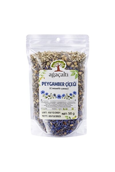 Ağaçaltı Cornflower 50 Gr, Natural Herbal Tea, Dried Cornflower, Premium