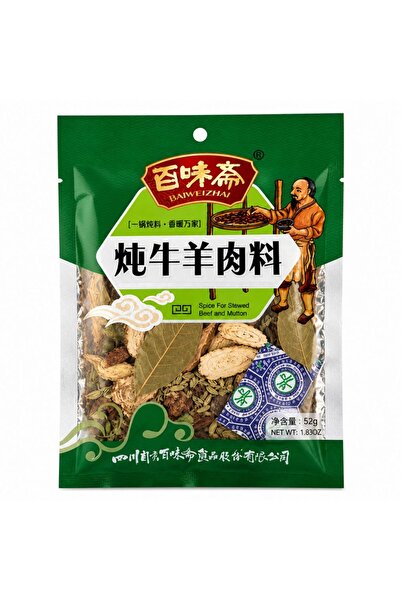 Top Ingrediente Μείγμα καρυκευμάτων για Vita και Miel Inabusite - Baiweizhai ...
