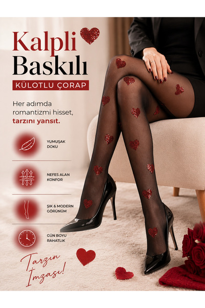 Mante Kadın Kalp Desenli Külotlu Çorap 15 DEN Şık İnce Modern Tasarım