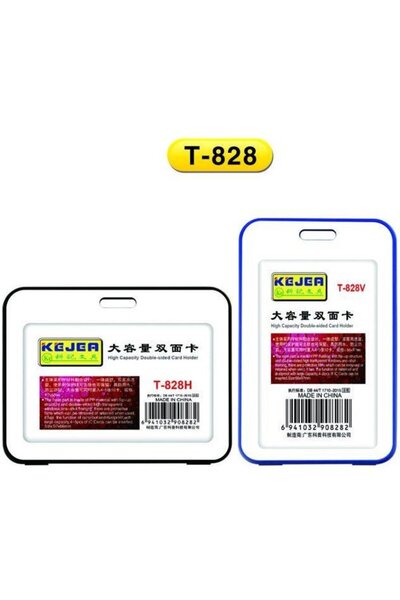 Kejea Suport PP water proof snap type, pentru carduri, 109 x 78mm, orizontal,...