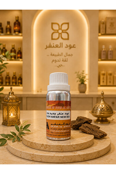 Beauty عطر عود العنفر الفاخر 100 جرام