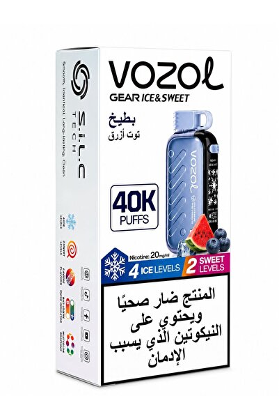 GERANIE Vozol Gear Ice & Sweet 40000 Puff – Watermelon & Blueberry Flavor