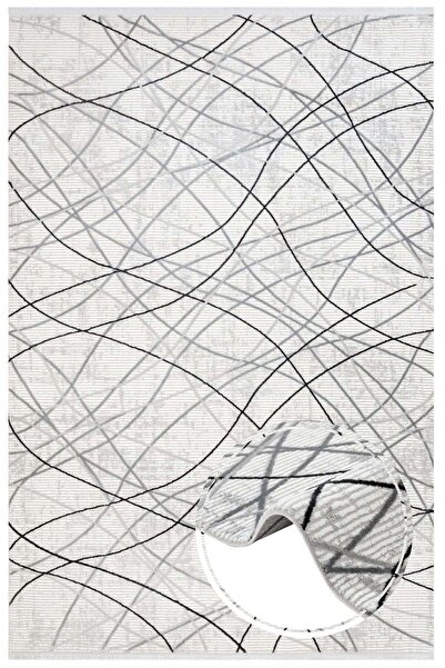 halinet Halı.Net Beige Modern Washable Non-Slip Living Room Carpet Nxs-Melang...