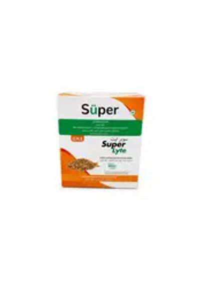 Super Lyte أو آر إس بنكهة الكمون (أكياس 21.8 جرام، 10 عبوات)