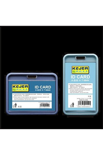 Kejea Buzunar PVC, pentru ID carduri, 74 x 105mm, vertical, 5 buc/set, - alba...
