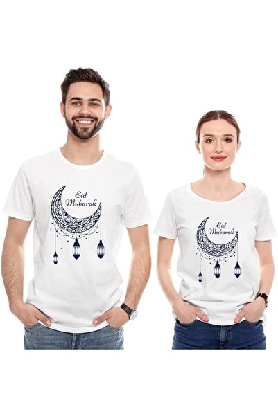 not Unisex Printed Design T-Shirt (Eid Mubarak)| Round Neck - Regular Fit T-s...