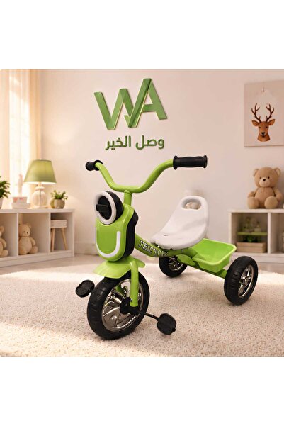 WASL ALKHAIR دراجة أطفال ثلاثية بعربة خلفية – تصميم عصري وعجلات رياضية للأطفال