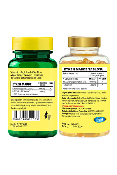 coq10 and l carnitine benefits Coenzyme Q10 200mg