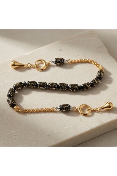 BlackCraft Oltu Stone Brass Embossed Zaza Rosary