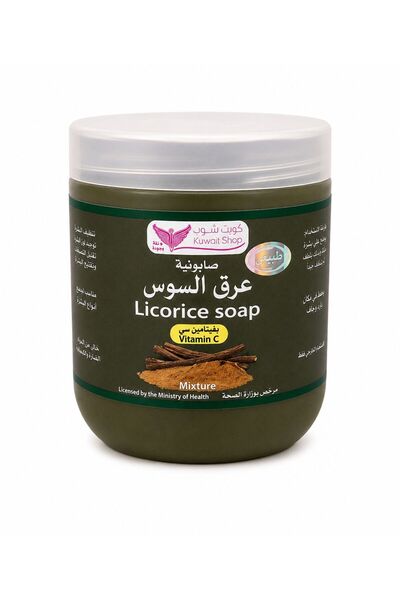 Kuwait Shop Sweat of the Horse Soap