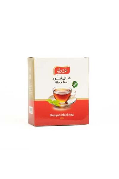 alrukn alyemeni Kenyan Black Adeni Tea 400 grams