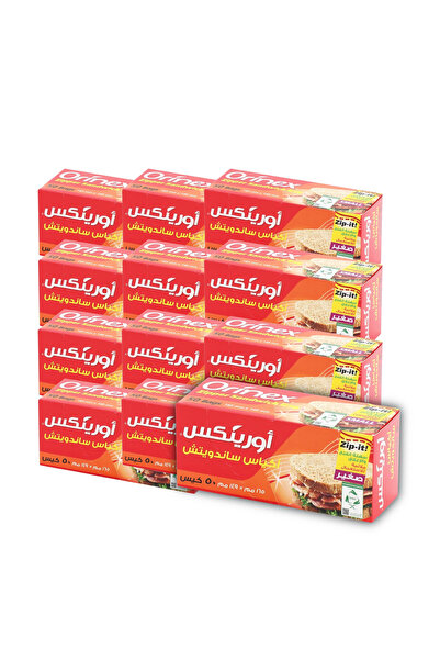 Orinex كرتون | اورينكس | اكياس ساندويتش ( 12 عبوة )