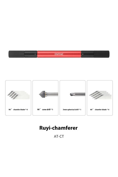 Choice A-AT-CT DSPIAE AT-CT “I-deal” Plastic Chamfering Tool Round Hole Expan...