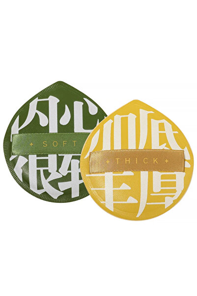 choice2 2PCS Green CNKESS Honey points puff cotton candy air cushion dry and ...