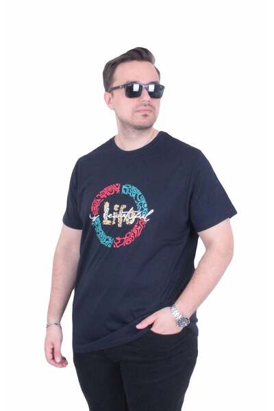 MocGrande Tricou cu gâtul în formă de O pentru bărbați, mărime mare, Beautifu...
