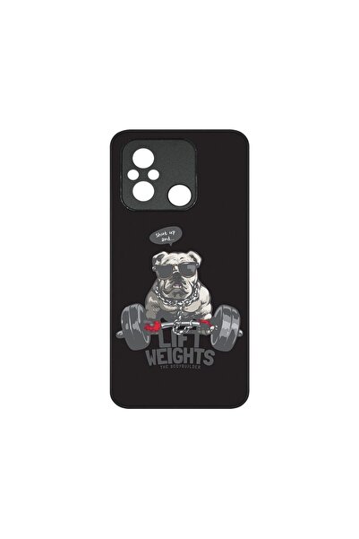 bestcase Λεπτή Γυάλινη Θήκη, Συμβατή με Xiaomi Redmi 12C, The Bodybuilder Pit...