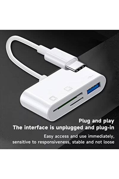 Choice كابل قارئ بطاقات USB C 3 في 1 أبيض، كابل محول من النوع C إلى بطاقات SD...